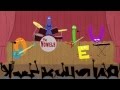 Video for bossy e video